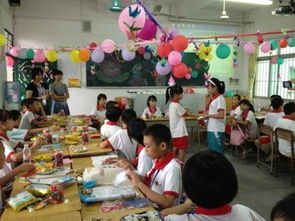 小學(xué)六一節班級活動(dòng)策劃方案