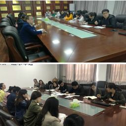 工作會(huì )議策劃方案開(kāi)題報告