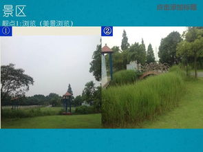 戶(hù)外活動(dòng)策劃方案范本