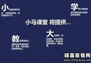 商務方案策劃怎么寫