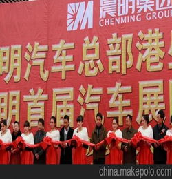 商場(chǎng)開盤活動(dòng)策劃方案