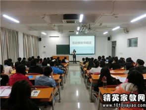 學(xué)生會(huì )培訓策劃方案