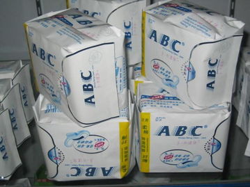 ABC衛生巾的市場(chǎng)策劃方案