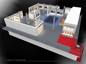 商業(yè)畫(huà)展策劃方案