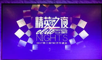 策劃行動(dòng)方案游戲