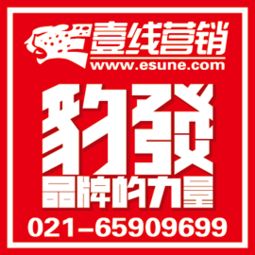 新開(kāi)小型酒店營(yíng)銷(xiāo)策劃推廣方案
