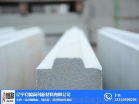 建筑陶瓷保溫板推介會(huì )策劃方案