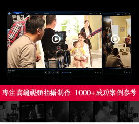 學(xué)校宣傳片策劃方案