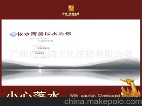 培訓班專(zhuān)題片策劃方案