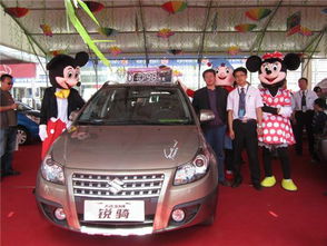 車(chē)展現場(chǎng)活動(dòng)策劃方案
