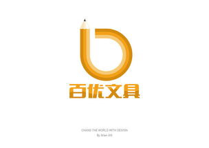 文具市場(chǎng)策劃方案
