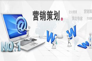 廚房春季營(yíng)銷(xiāo)策劃方案