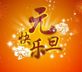 學(xué)校文藝晚會(huì )策劃方案