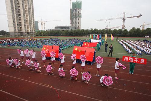 運動(dòng)會(huì )入場(chǎng)式策劃方案