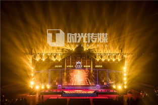 20人左右會(huì )策劃方案
