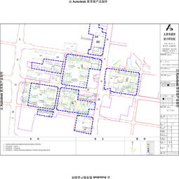 沙溝村城中村改造地塊項目建設策劃方案公示