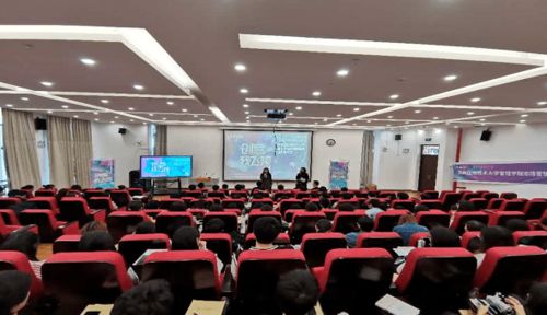 連鎖藥店廣場(chǎng)舞大賽策劃方案