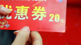 網(wǎng)吧開(kāi)業(yè)活動(dòng)策劃方案