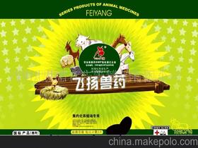 關(guān)于茶葉市場(chǎng)營(yíng)銷策劃方案
