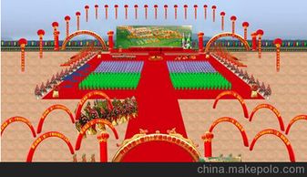 校慶活動(dòng)方案策劃規模