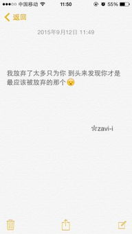 愛情正能量句子勵(lì)志短句子,愛情正能量句子勵(lì)志短句子心靈雞湯,正能量句子勵(lì)志短句子