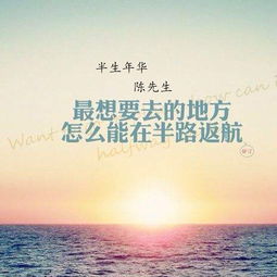 鼓勵?lèi)?ài)人的正能量句子