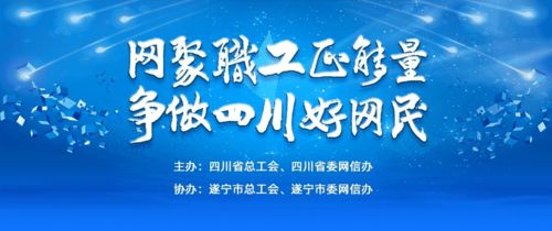 正能量團結的句子,正能量團結的句子經(jīng)典語(yǔ)句,工作團結正能量的句子