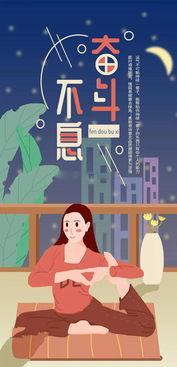 對工作不要抱怨正能量的句子,不抱怨正能量的句子經(jīng)典語(yǔ)句,不去抱怨的正能量的句子