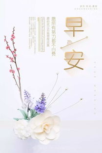 關(guān)于堅持的正能量句子,懂得感恩的正能量句子,新的開(kāi)始新的起點(diǎn)正能量句子