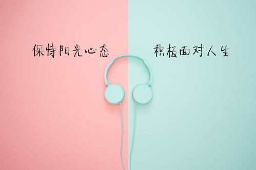 鼓勵孩子堅持的正能量句子,鼓勵孩子堅持不放棄正能量句子,鼓勵孩子堅持勵志正能量的句子