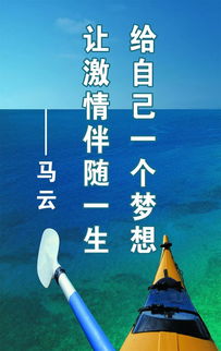 工作心態(tài)正能量句子6