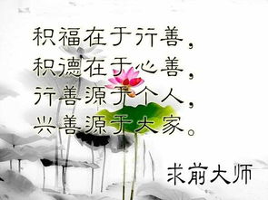 作文,句子,能量,社會(huì )