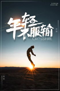 早晨的句子發(fā)朋友圈正能量,早晨朋友圈正能量句子配圖,銷(xiāo)售早晨朋友圈正能量句子