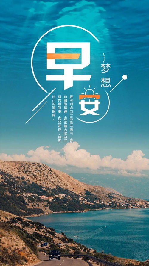 贊美好人正能量的句子,贊美好人好事正能量的句子,贊美團隊精神正能量的句子