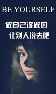婚姻的句子經(jīng)典語錄,鼓勵(lì)正能量的句子經(jīng)典語錄,佛教正能量的句子經(jīng)典語錄