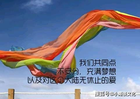 句子,勵志,唯美,能量