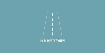 關(guān)于酒與正能量的句子