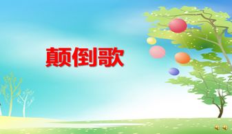 正能量有愛的句子經(jīng)典語(yǔ)句,幼兒正能量傳遞愛的句子,正能量傳遞愛的句子