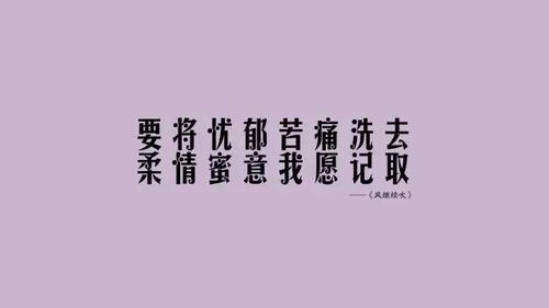 句子,能量,跳舞