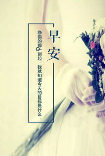 句子,能量,釋放,壓力
