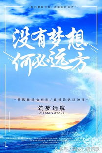 懂得感恩的正能量句子,孝心感恩正能量句子,感恩勵志正能量的句子