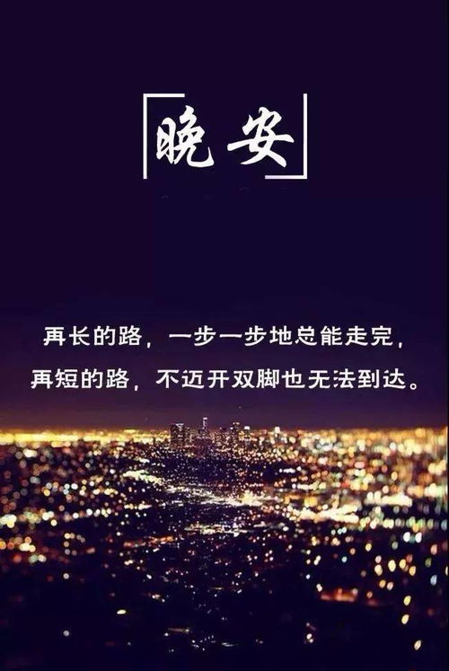 發(fā)朋友圈的句子正能量,發(fā)朋友圈的精美句子正能量,早晨的句子發(fā)朋友圈正能量