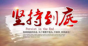 發(fā)紅包正能量句子