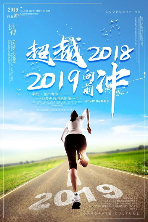 正能量滿滿的勵志句子,雨天幽默正能量的句子,正能量孝順老人的句子