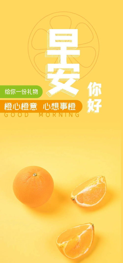 女人正能量滿(mǎn)滿(mǎn)的說(shuō)說(shuō)的句子