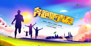 弘揚救人正能量的句子,自我激勵和弘揚正能量的句子,弘揚社會(huì )正能量的句子