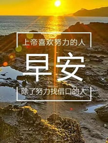 生活要自己忙的正能量句子