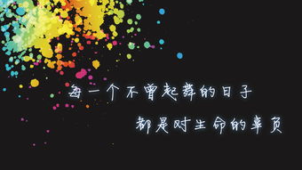 句子,能量