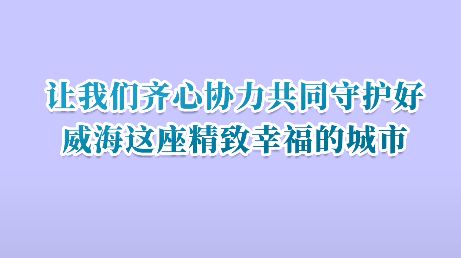 團隊齊心協(xié)力的正能量句子