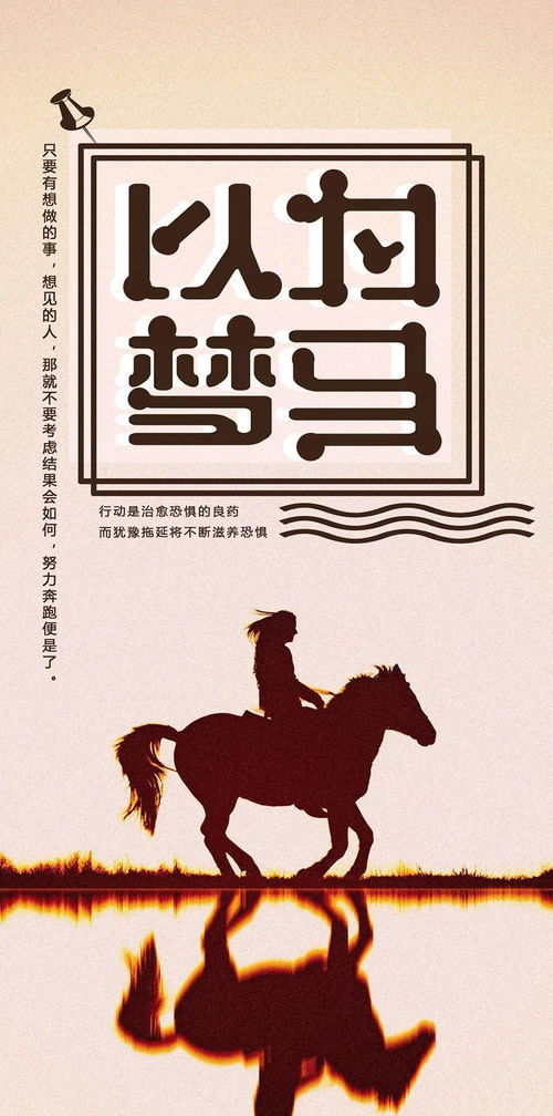 句子,能量